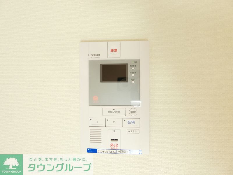 内観写真