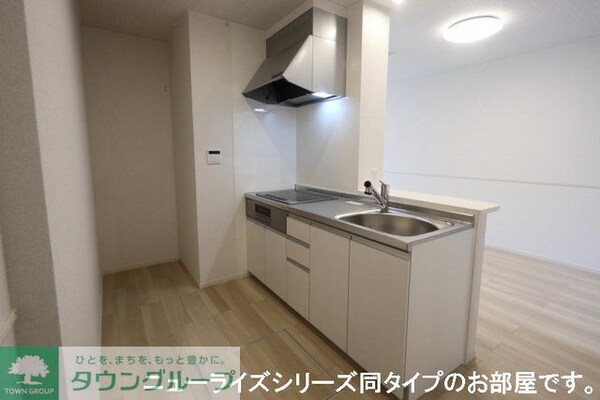 キッチン(※同間取り・平米数（反転有）イメージ　現況優先)
