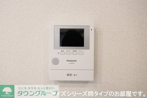 セキュリティ(※同間取り・平米数（反転有）イメージ　現況優先)