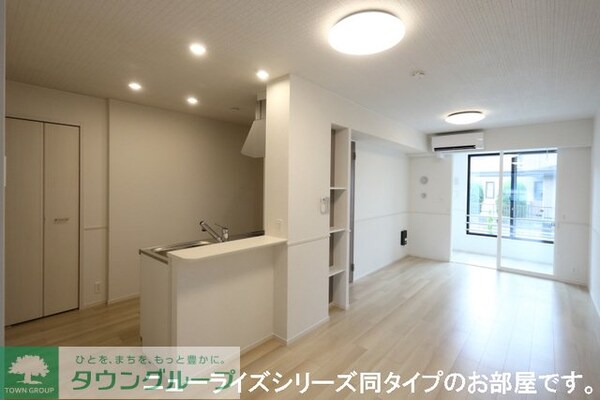リビング・居室(※同間取り・平米数（反転有）イメージ　現況優先)