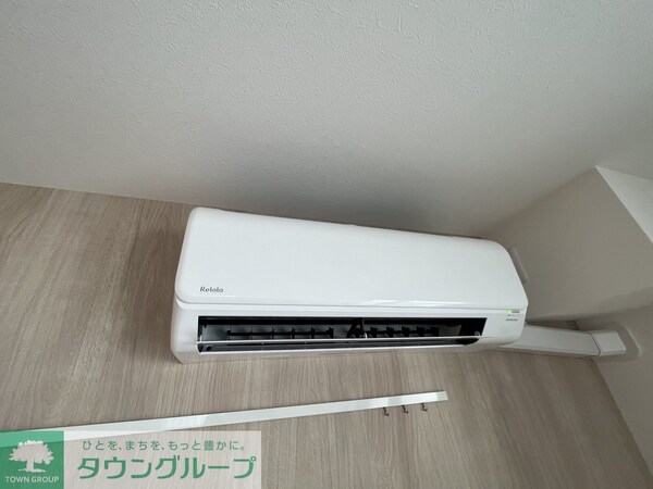 設備(設備)