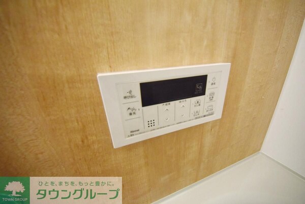 設備(設備)