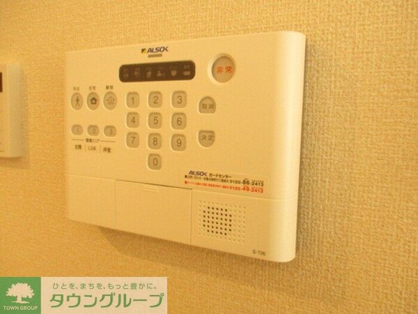 セキュリティ
