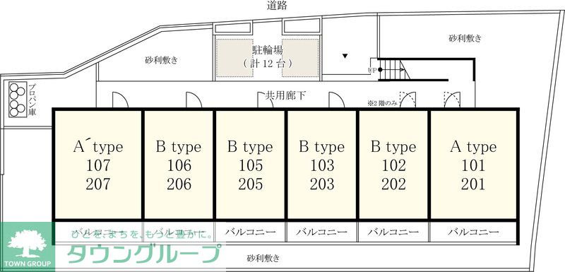 内観写真
