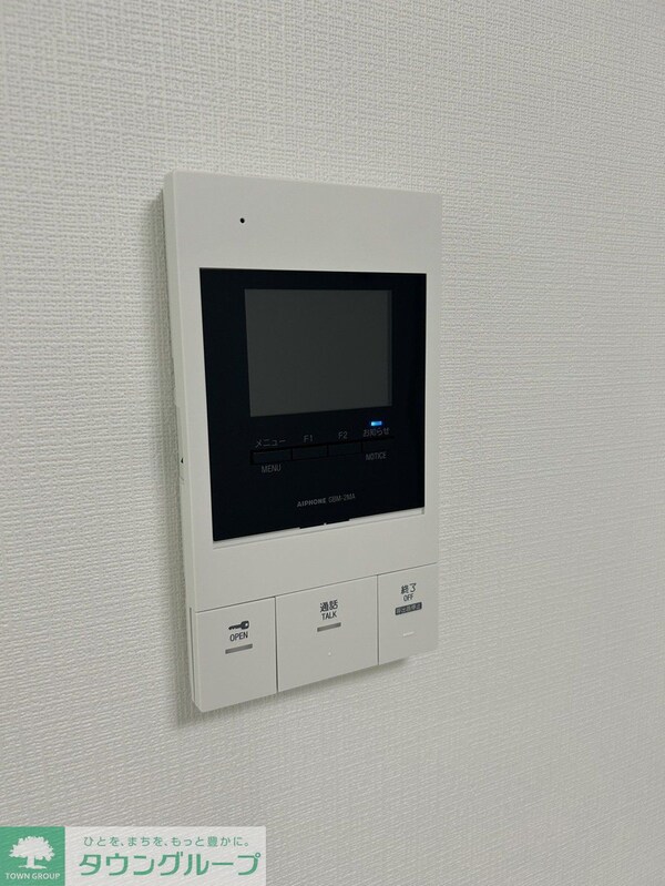 セキュリティ(※同施工会社施工イメージ　現況優先)