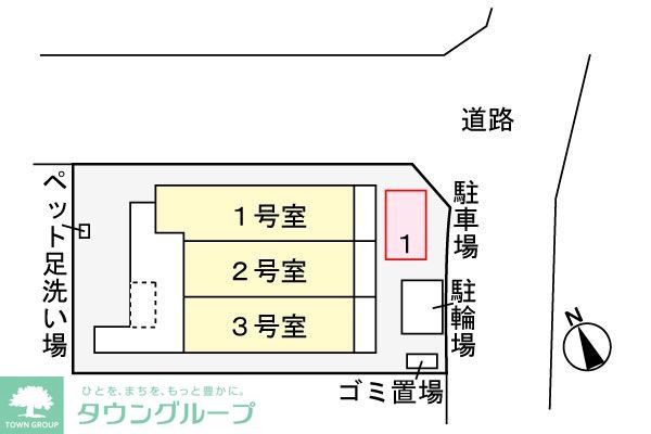 内観写真