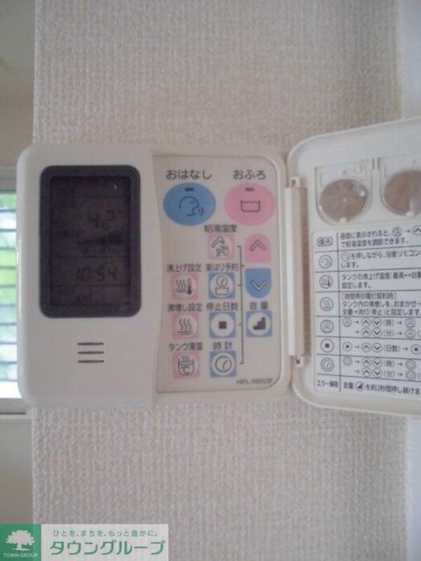 その他室内・内装