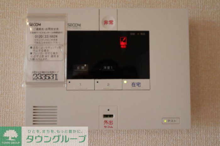 内観写真