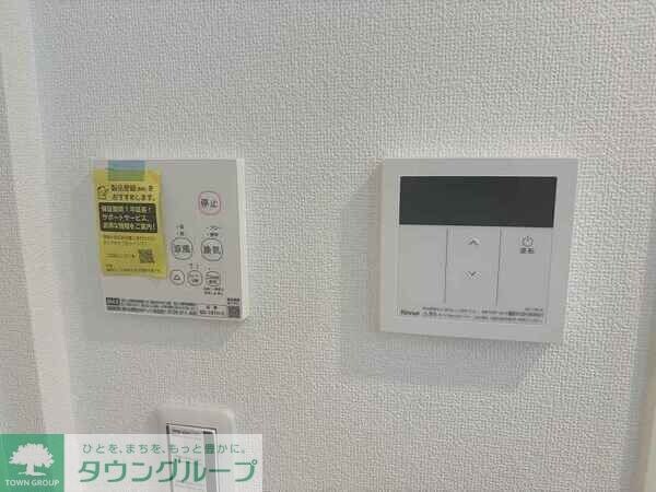 設備(設備)