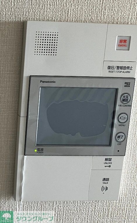 物件内観写真12　(セキュリティ)