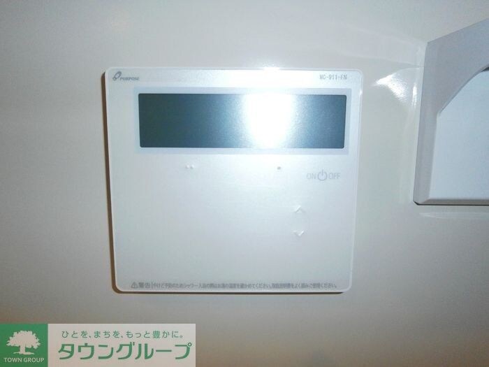 物件内観写真22　