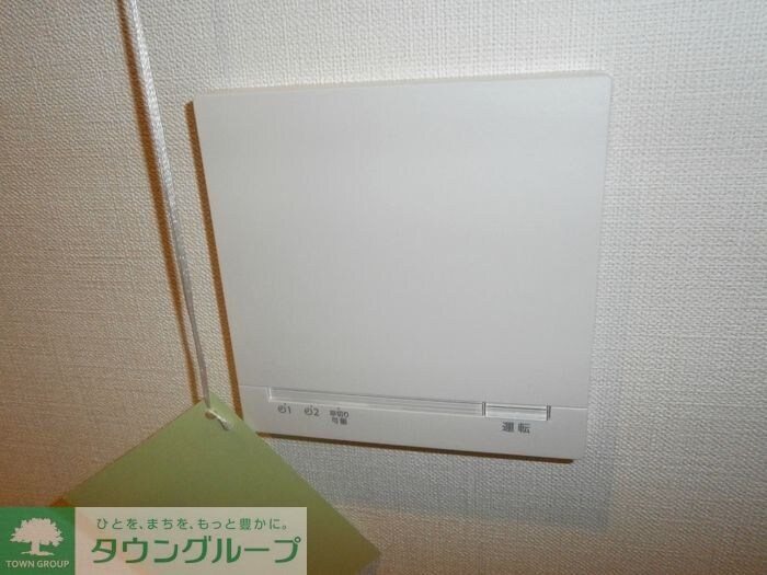 物件内観写真24　