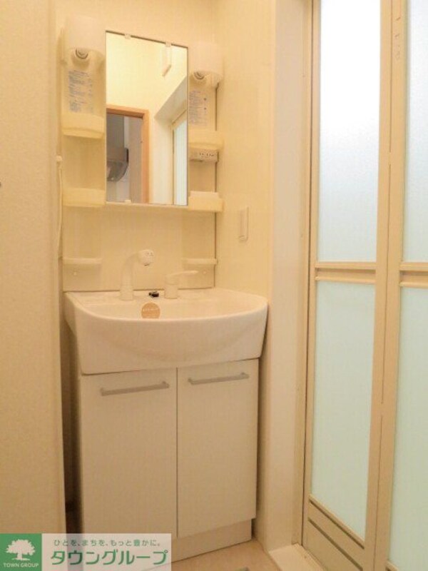 洗面