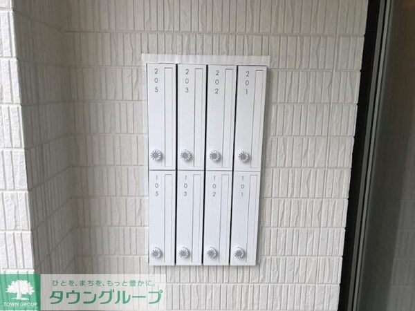 共有部分