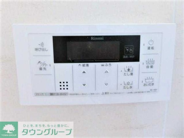 その他室内・内装