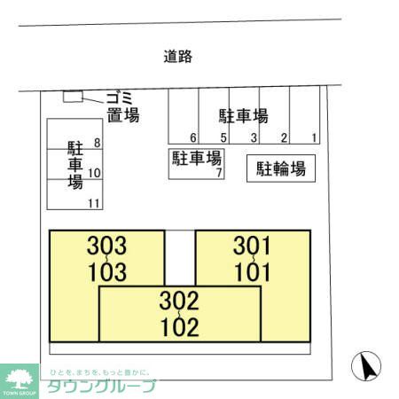 内観写真