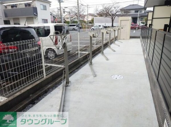 庭