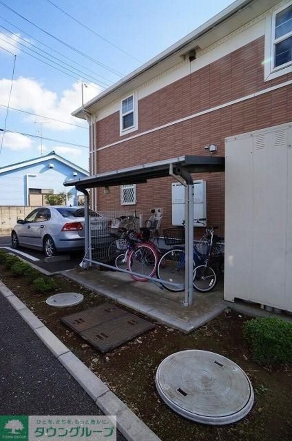 その他