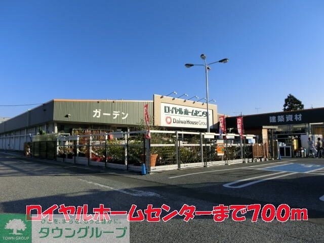 物件内観写真25　