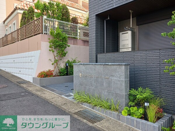 エントランス(エントランス)