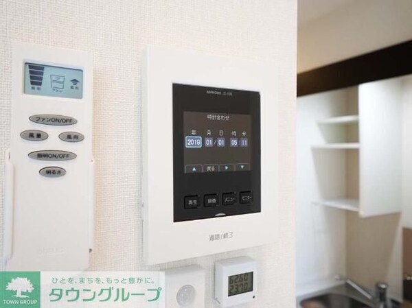 設備
