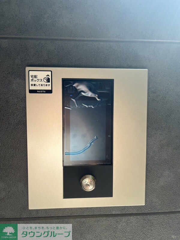 セキュリティ(オートロック)