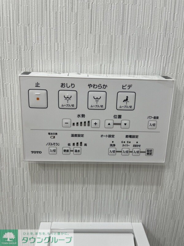 設備(同物件、別部屋写真となります。)