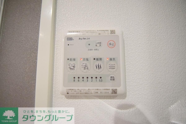 設備(別号室参考写真)