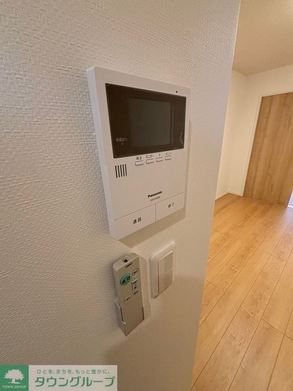 設備(設備)