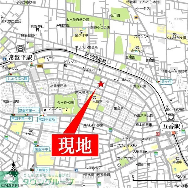 地図