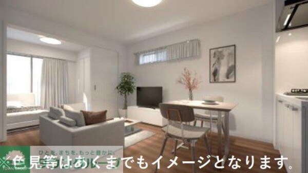 リビング・居室