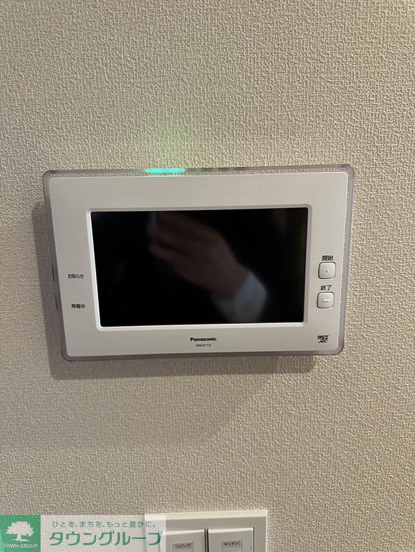 セキュリティ(設備)