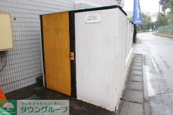共有部分