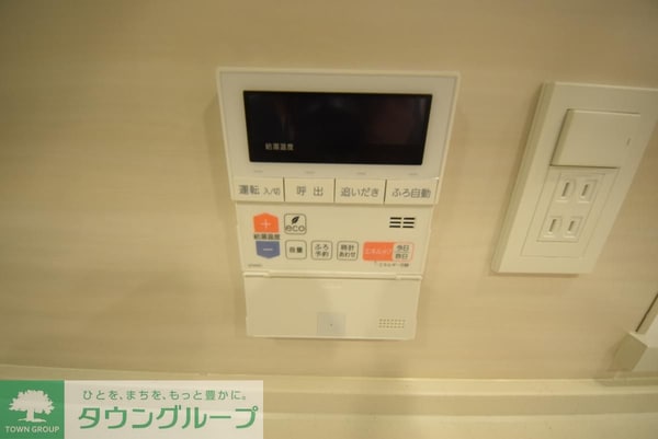 設備(床暖房)