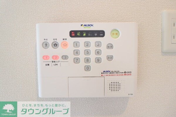 セキュリティ