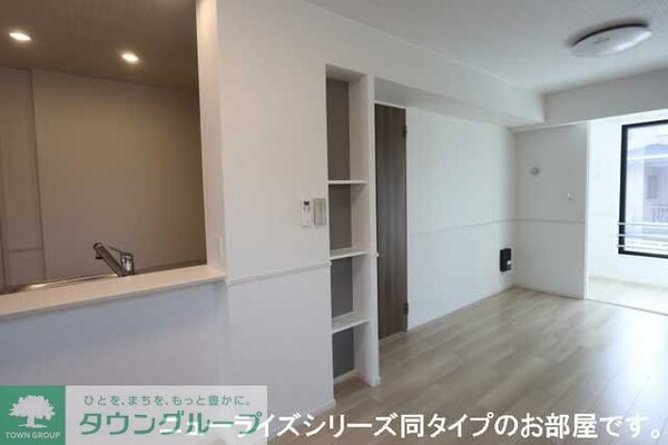 その他室内・内装