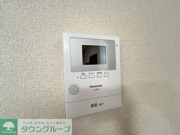 セキュリティ(設備)