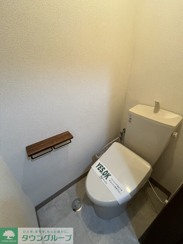 トイレ(トイレ)