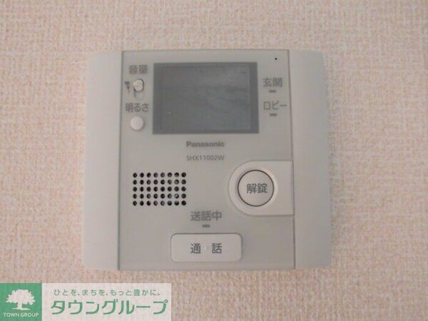 その他(※別号室参考写真です)