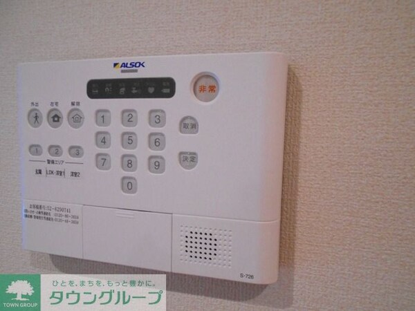 セキュリティ