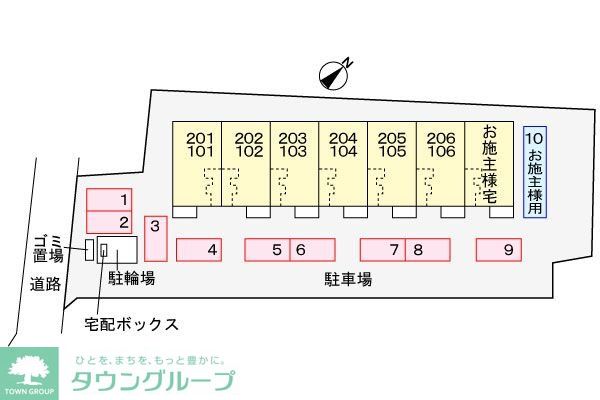 内観写真