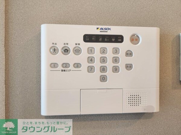 セキュリティ