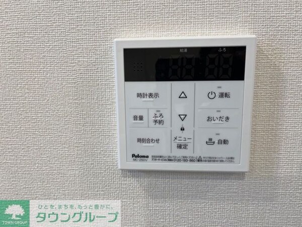 その他室内・内装