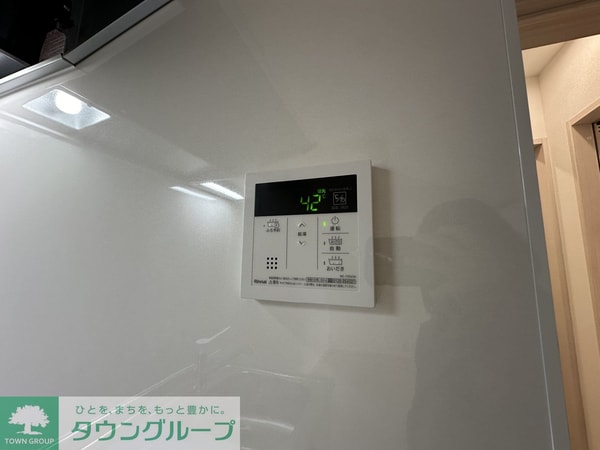 設備(設備)