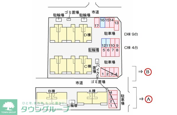 駐車場