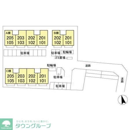 物件内観写真18　