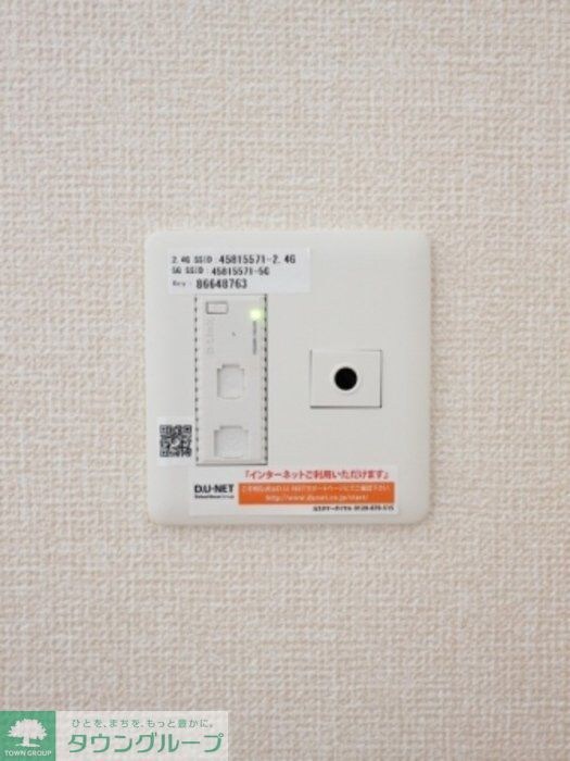 物件内観写真13　