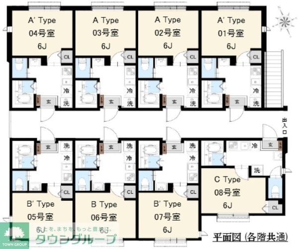 その他(間取図)