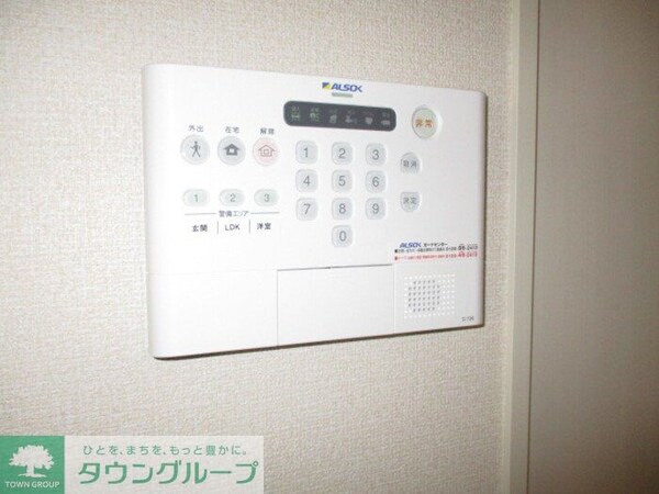 セキュリティ