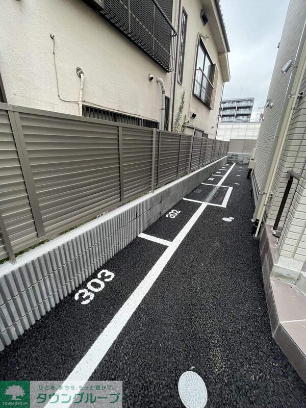 共有部分